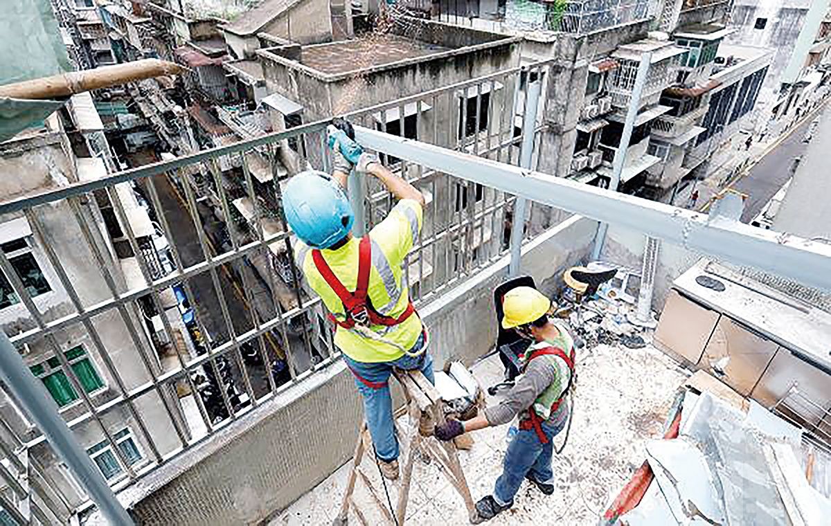 《都建法》多措施打擊非法工程