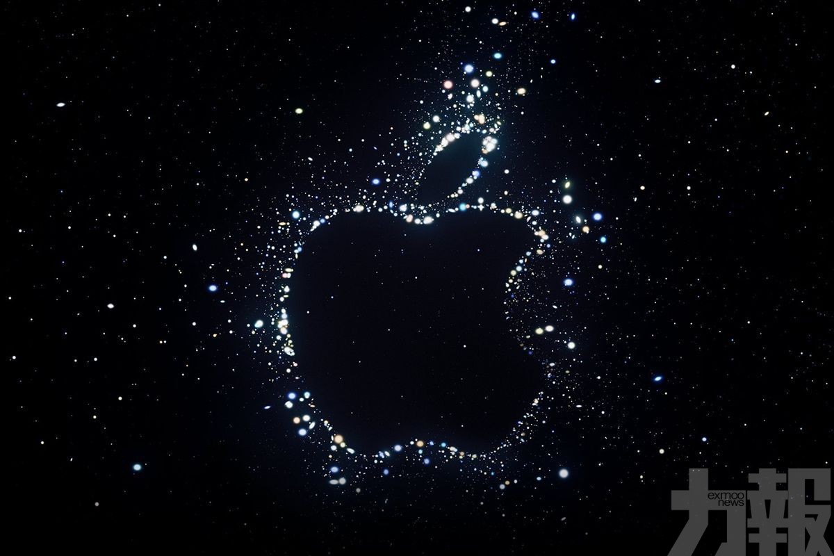 太空主題視覺預示iPhone新功能？