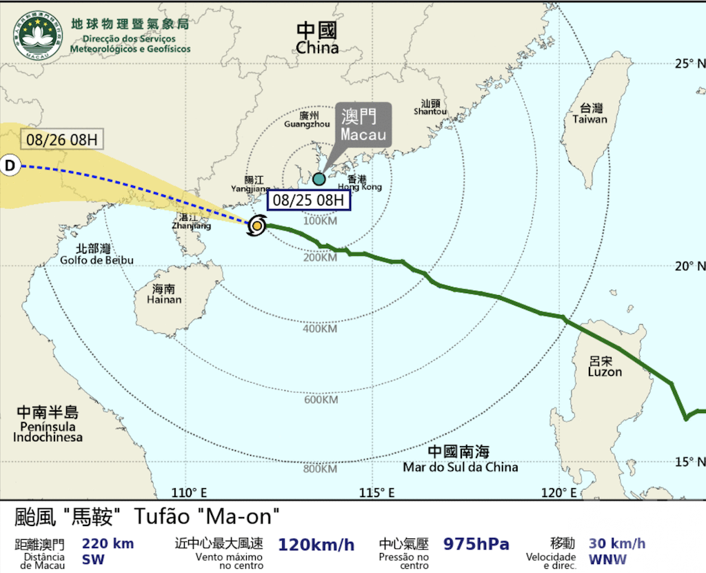 氣象局：考慮11時至13時改掛三號風球