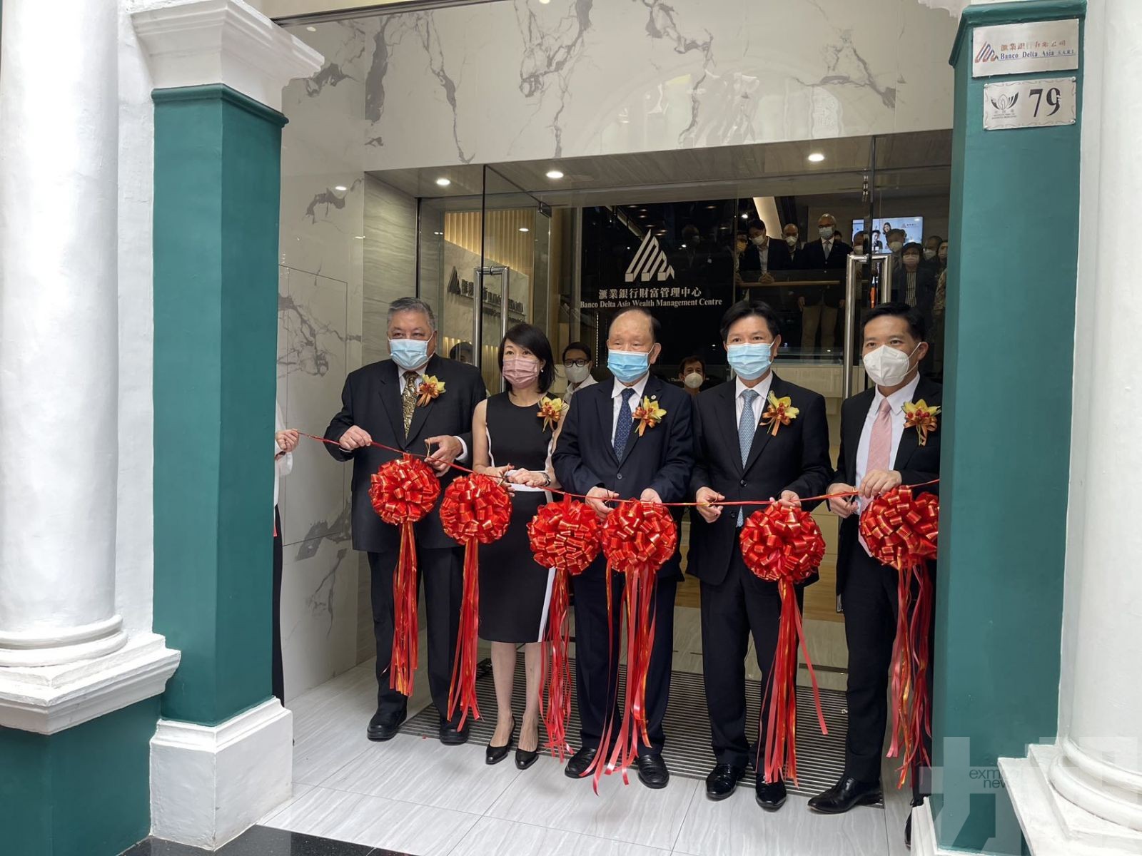 滙業銀行首間財富中心今開幕
