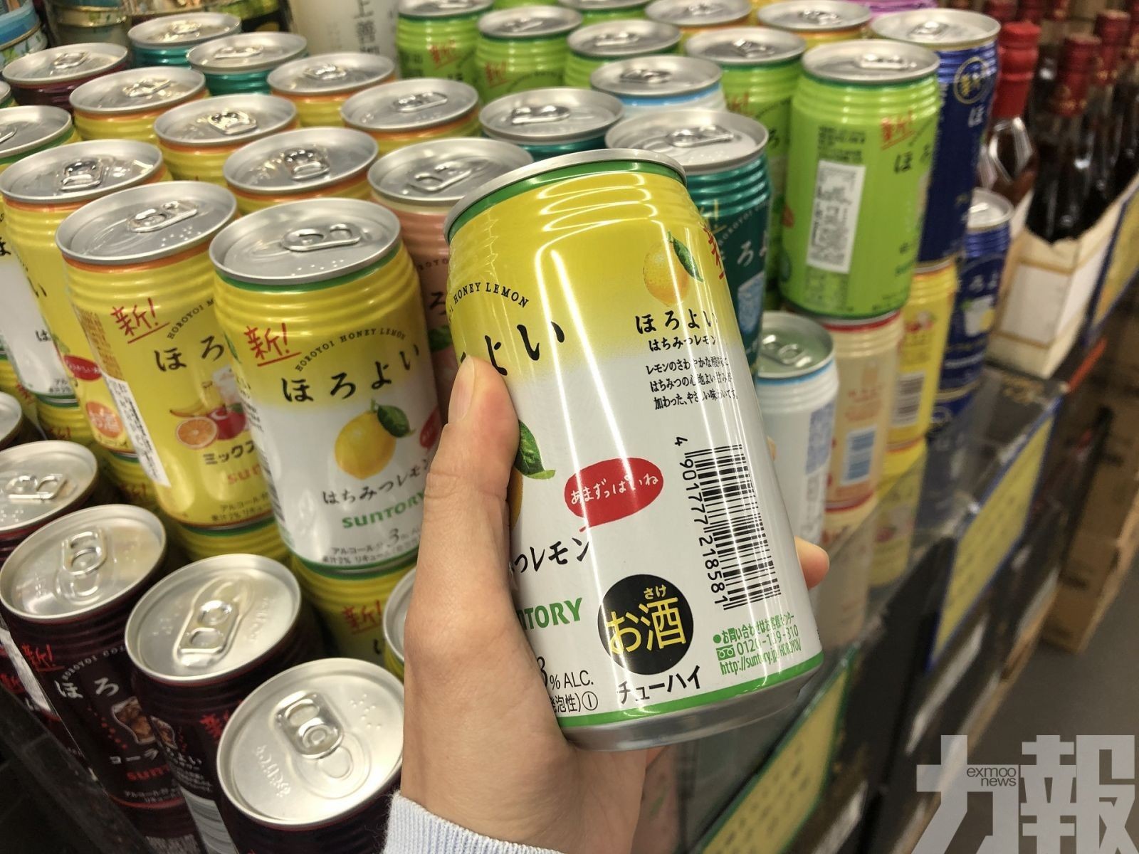 酒精濃度超過1.2%為「酒精飲料」