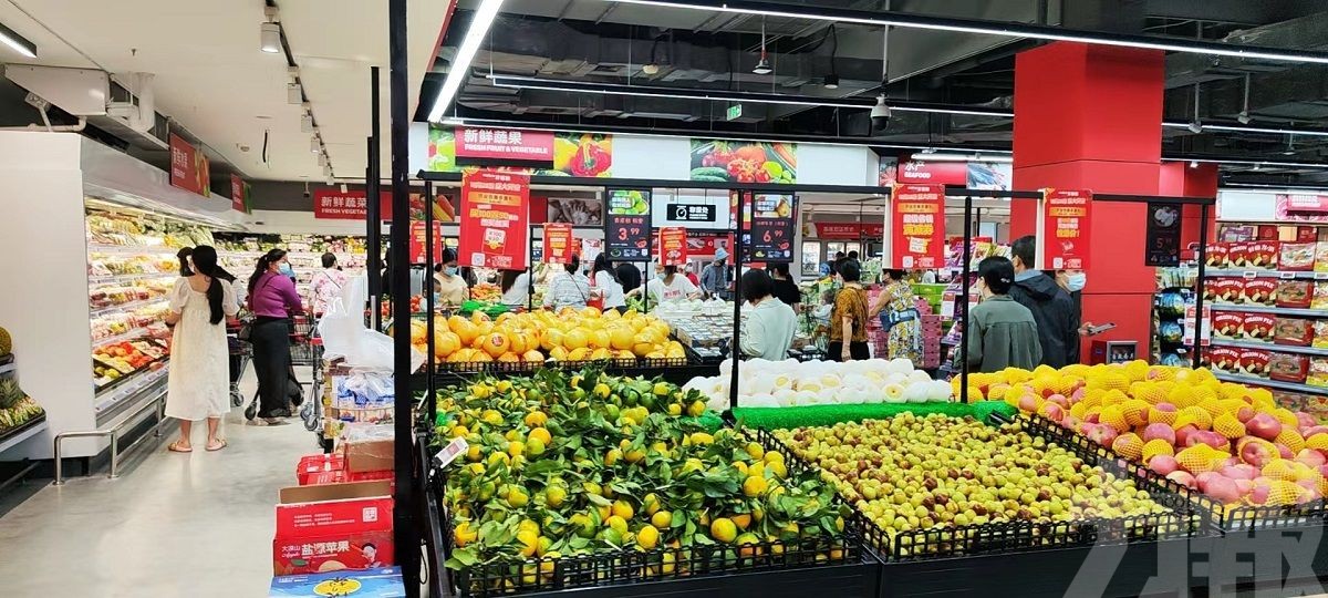 粵首三季居民消費價格同比升2.3%