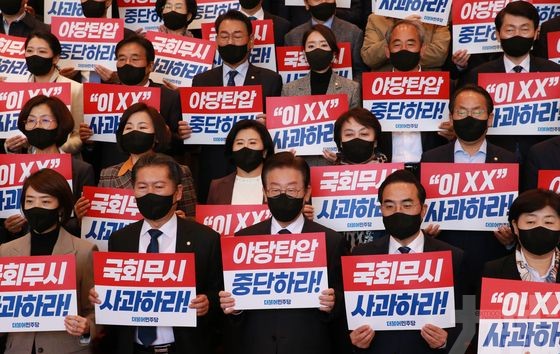 韓總統對空氣發表施政演說