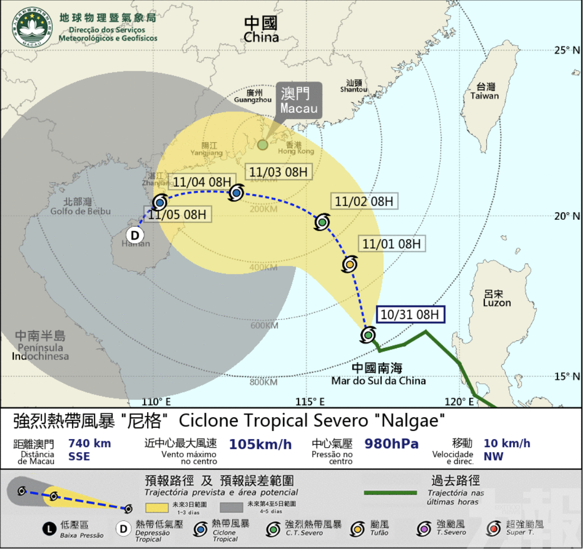 晚間發出三號風球機會高