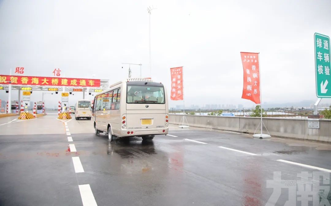 香海大橋正式通車暫不收費