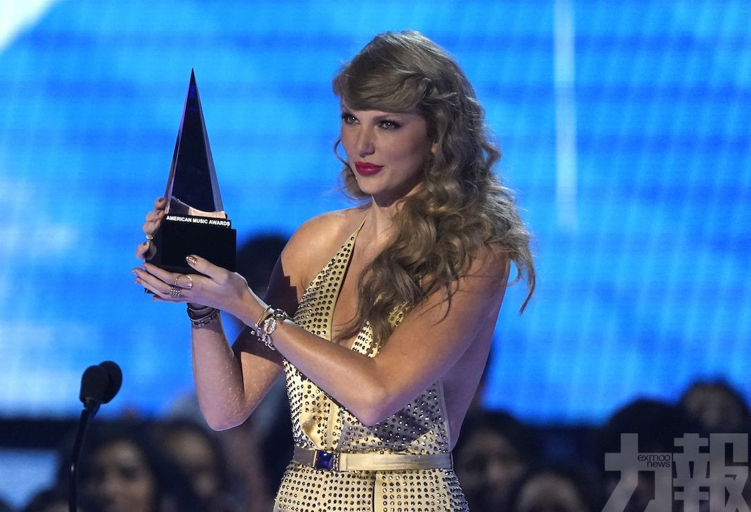 Taylor Swift橫掃「美國音樂大獎」