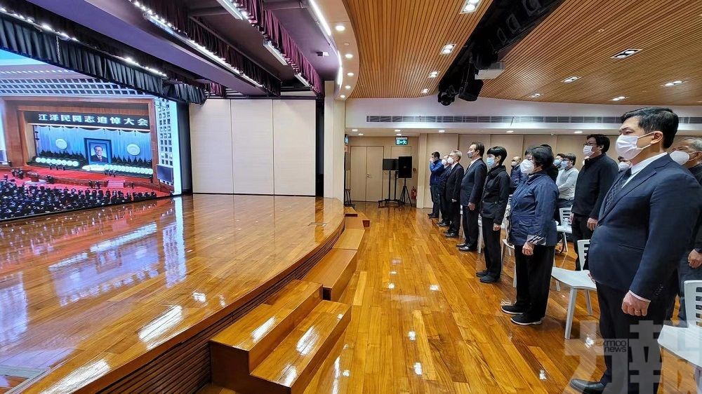 工聯組織逾百會員收看江澤民追悼大會