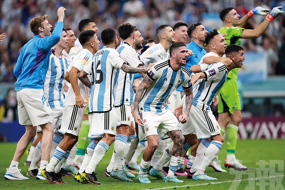 阿根廷時隔八年再入世界盃決賽