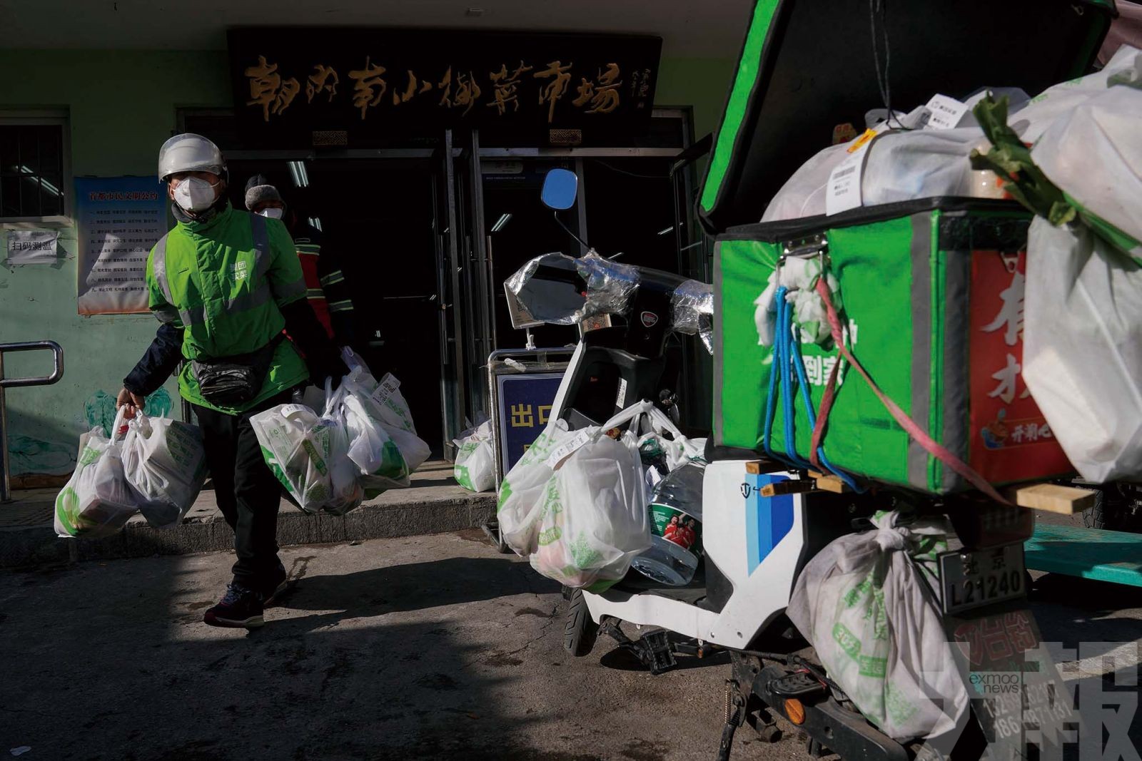 浙江重慶等地准輕症者上班