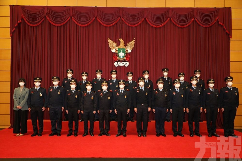 消防局舉行晉升儀式