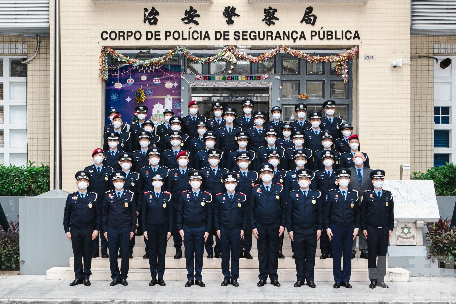 治安警察局舉行晉升儀式