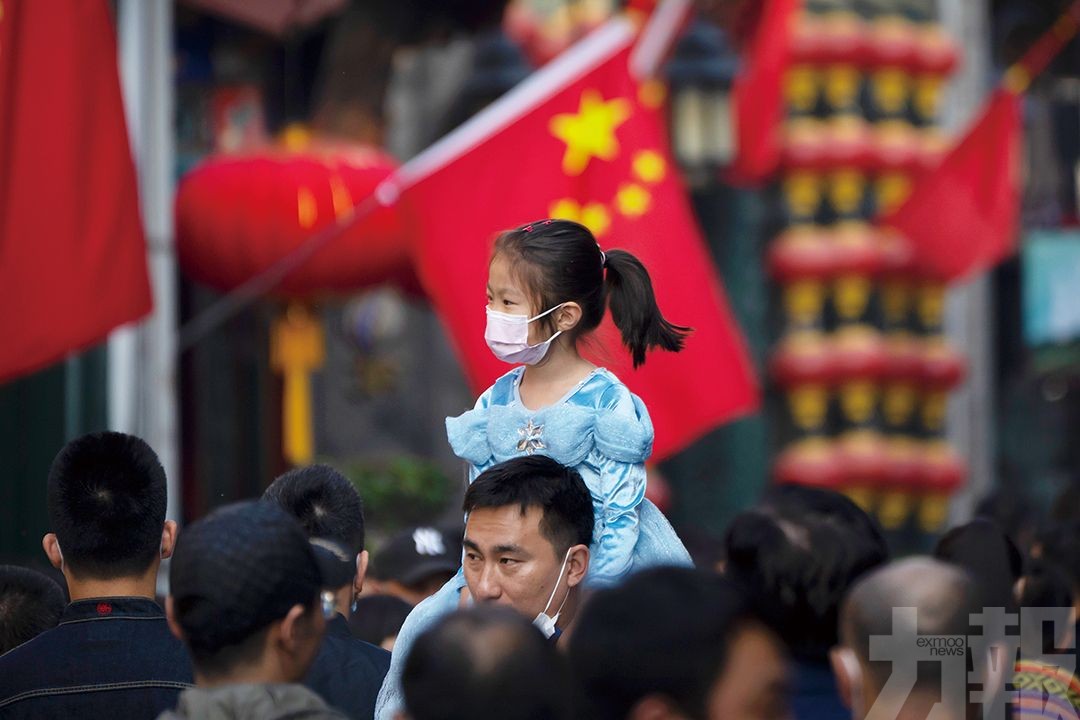 中國61年來首次人口負增長