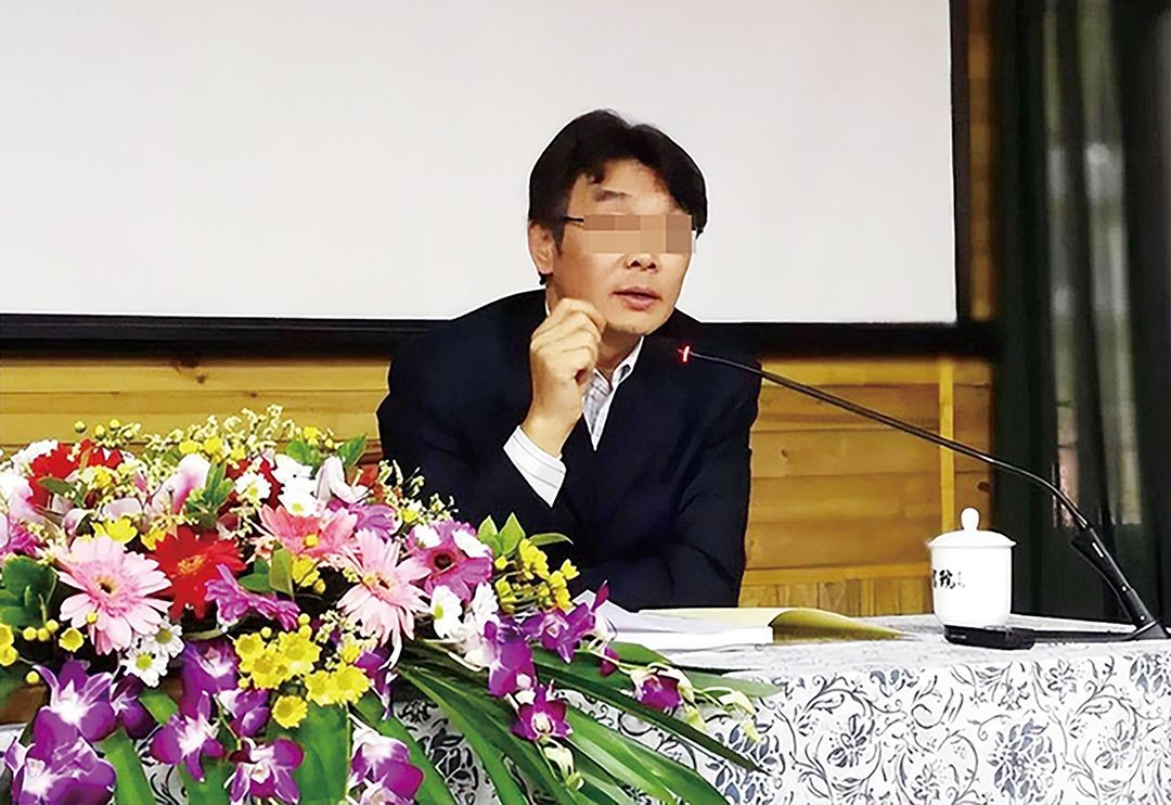 重慶西南大學教授遭撤職