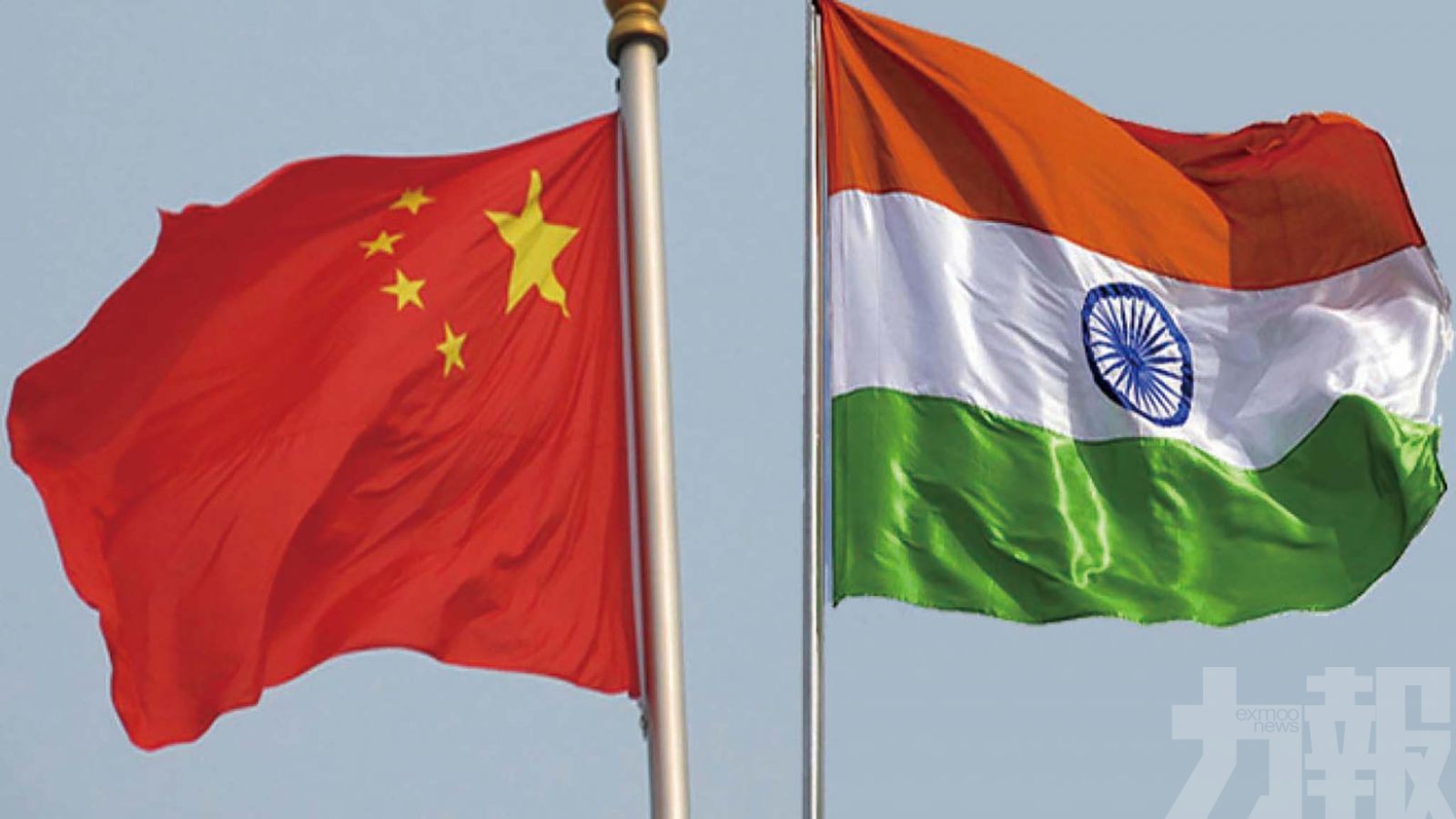印度籲中國承擔更多責任