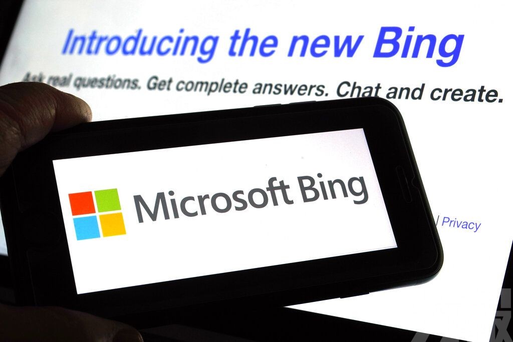 微軟讓Bing聊天機器人「長話短說」