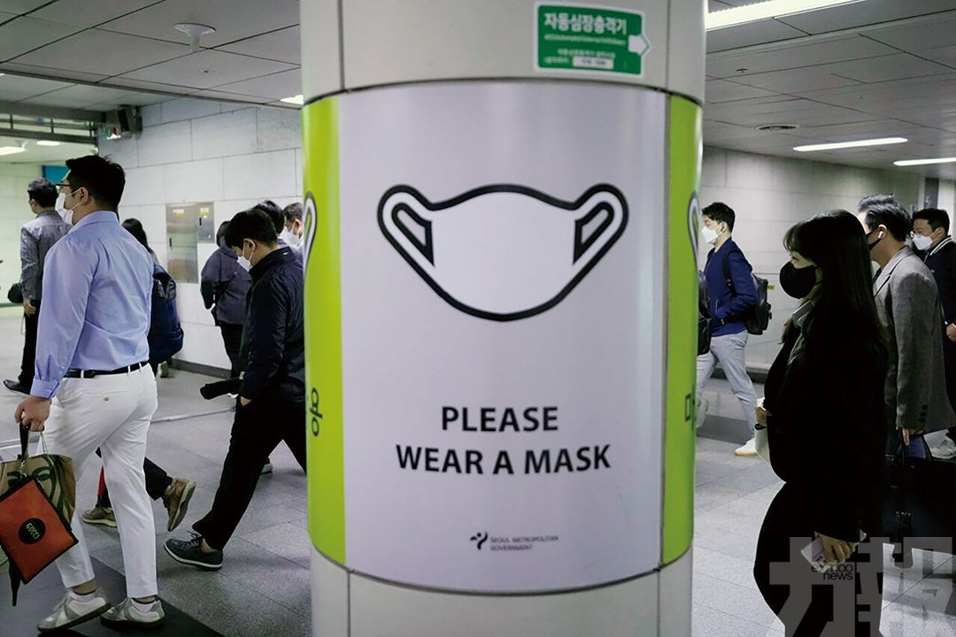 韓國下周起取消公共交通口罩令