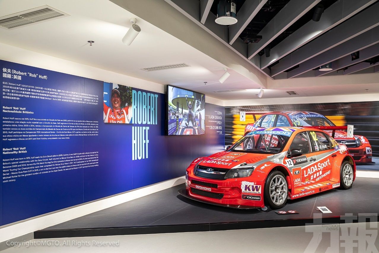 大賽車博物館27日為蠟像揭幕
