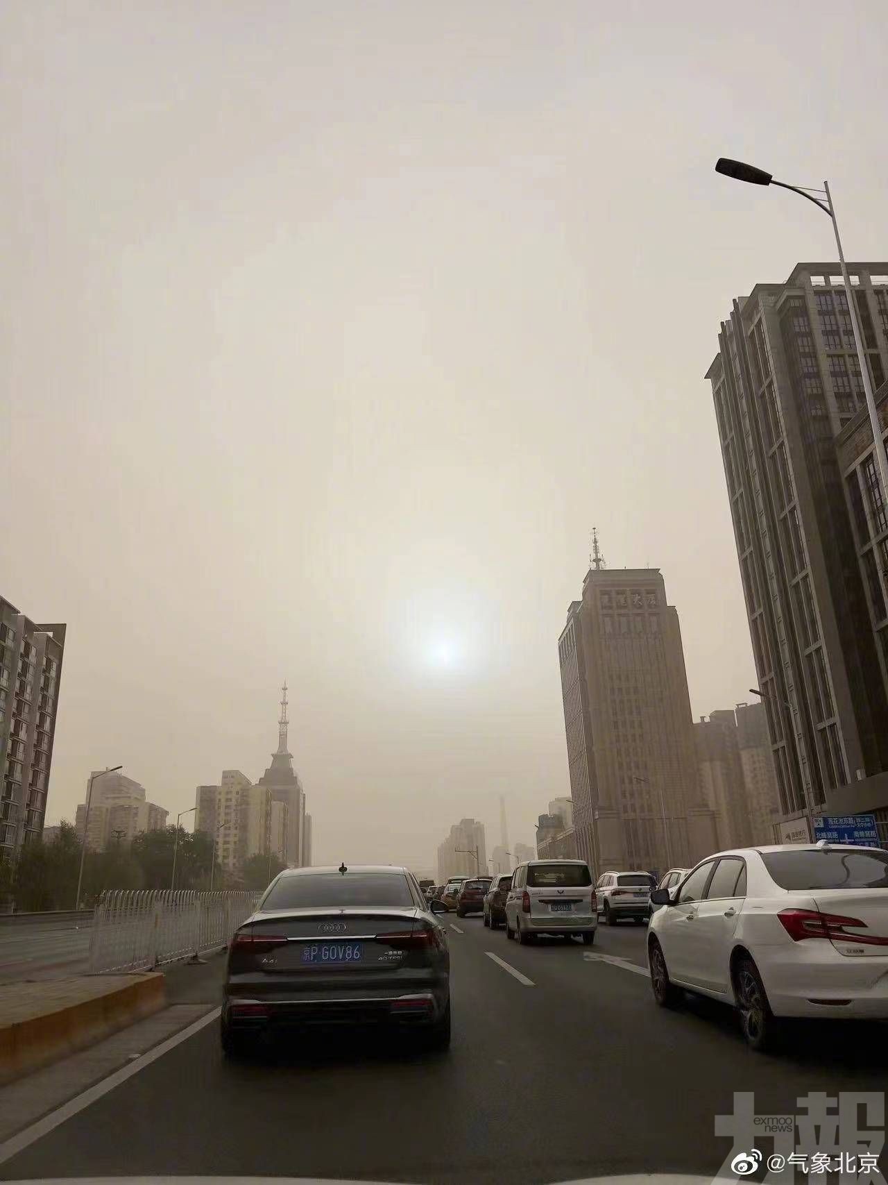 北京嚴重污染現「藍太陽」