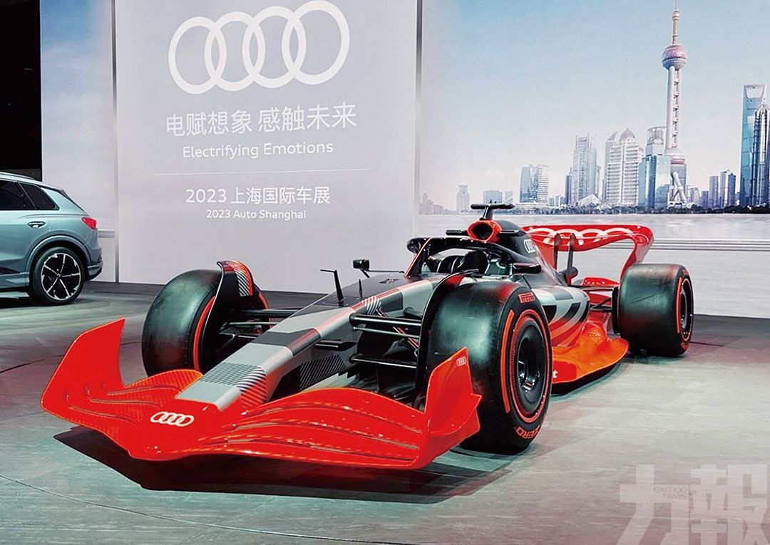 奧迪F1賽車亮相上海車展