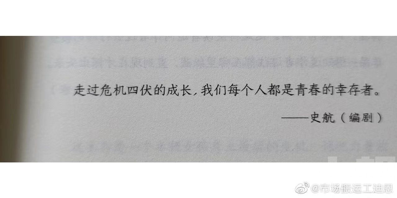 逾十名受害者控訴遭「抓屁股舔耳朵」