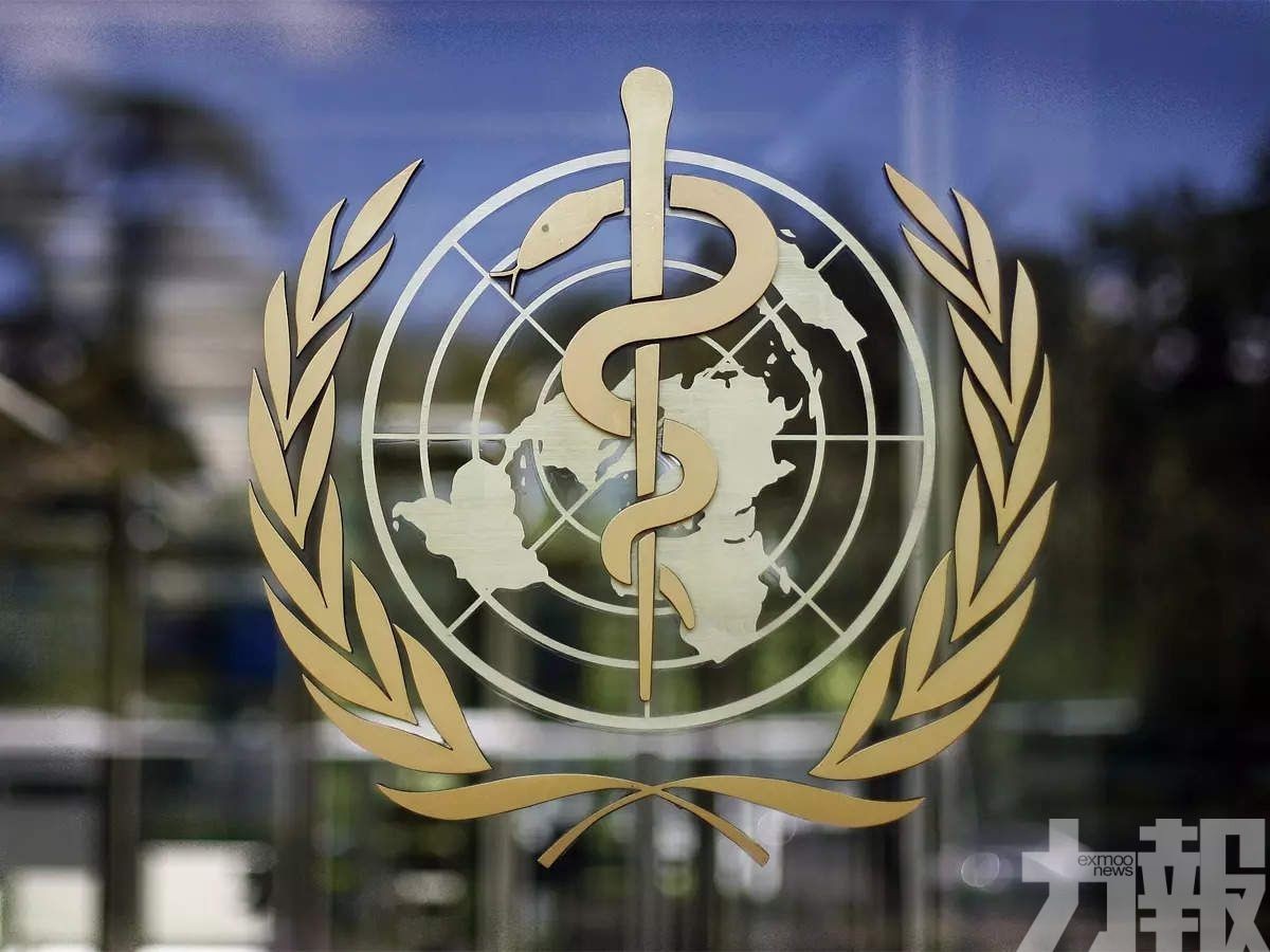 世衛宣布結束新冠肺炎全球公衛緊急狀態