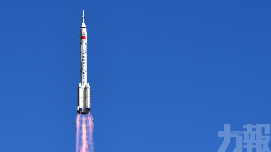 中國可重複使用試驗航天器成功著陸