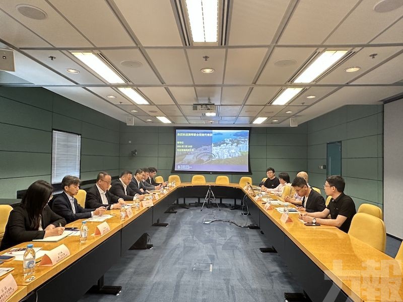 澳琴聯合組團參訪香港促經貿科創發展