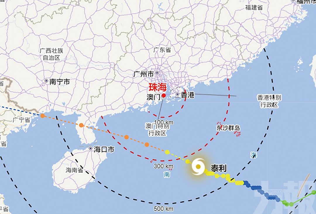 廣東多地停運停航嚴陣以待