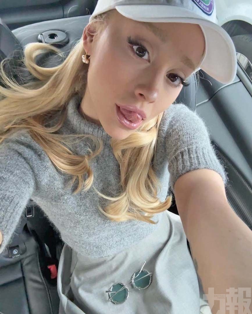 Ariana Grande兩年婚姻玩完