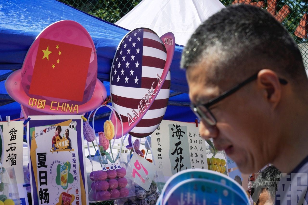 中美對立刺激外資撤離中國