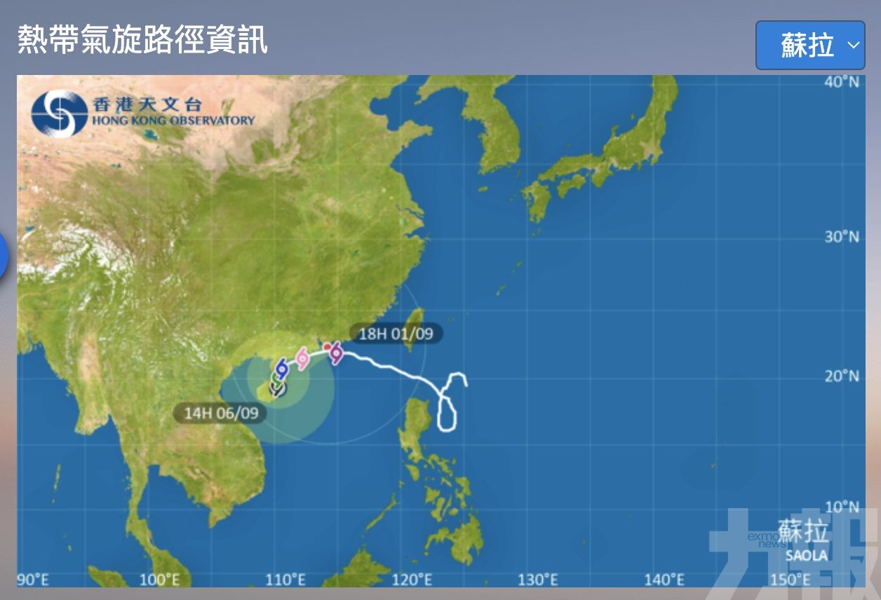 香港發出九號烈風或暴風風力增強信號