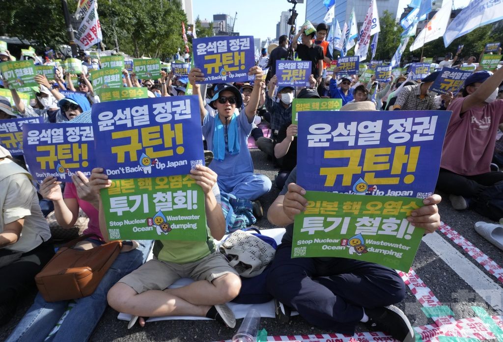 抗議福島核污水排海