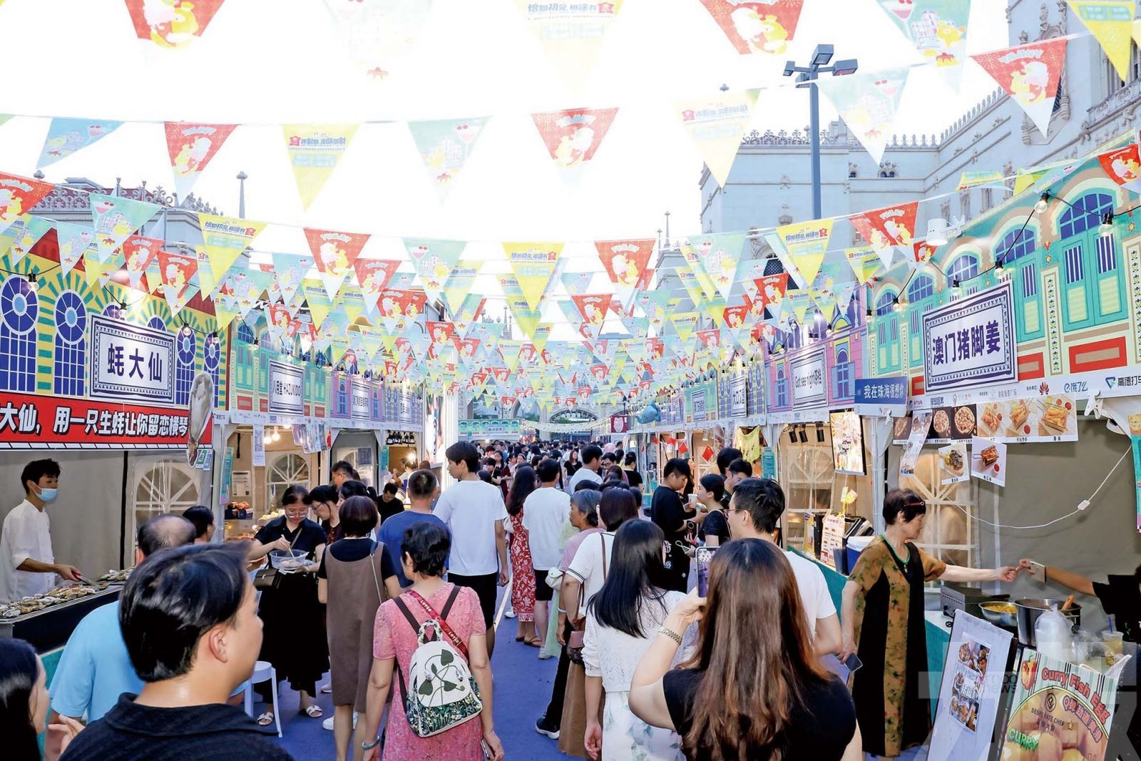 「橫琴+澳門」旅遊線路成首選