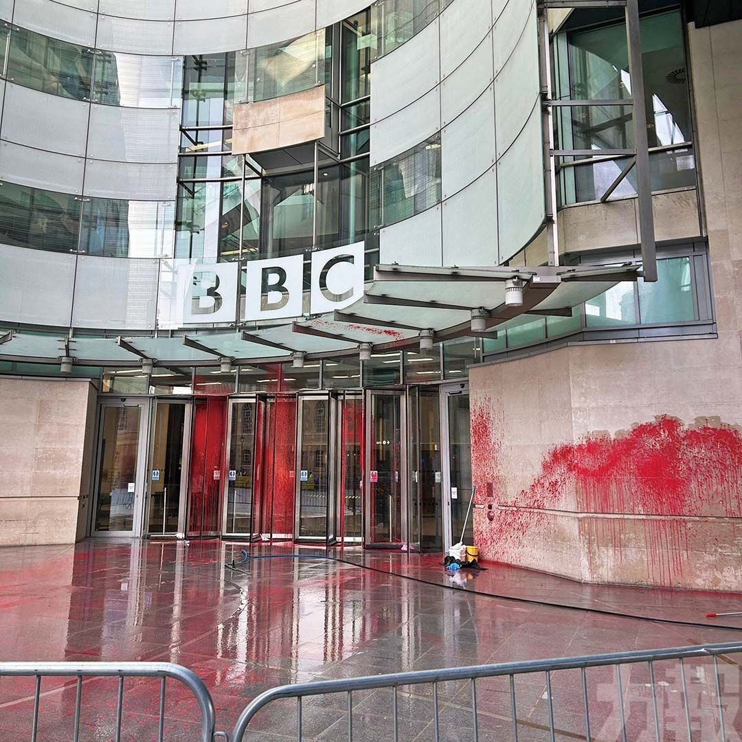 BBC總部遭親巴人組織淋紅油