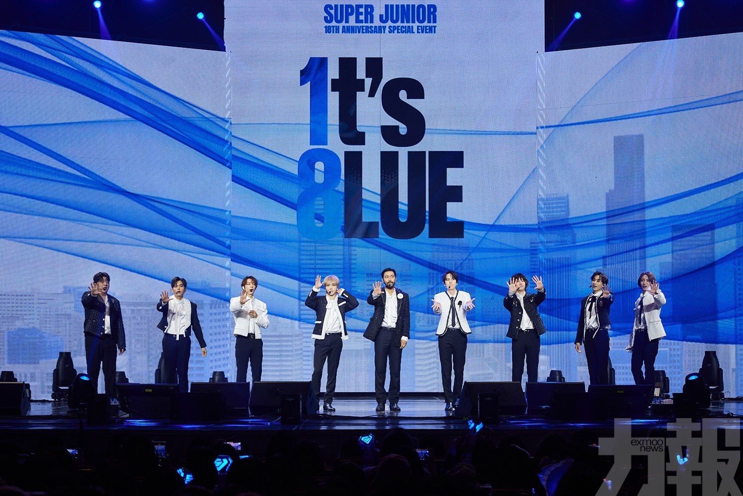 Super Junior 18周年見面會