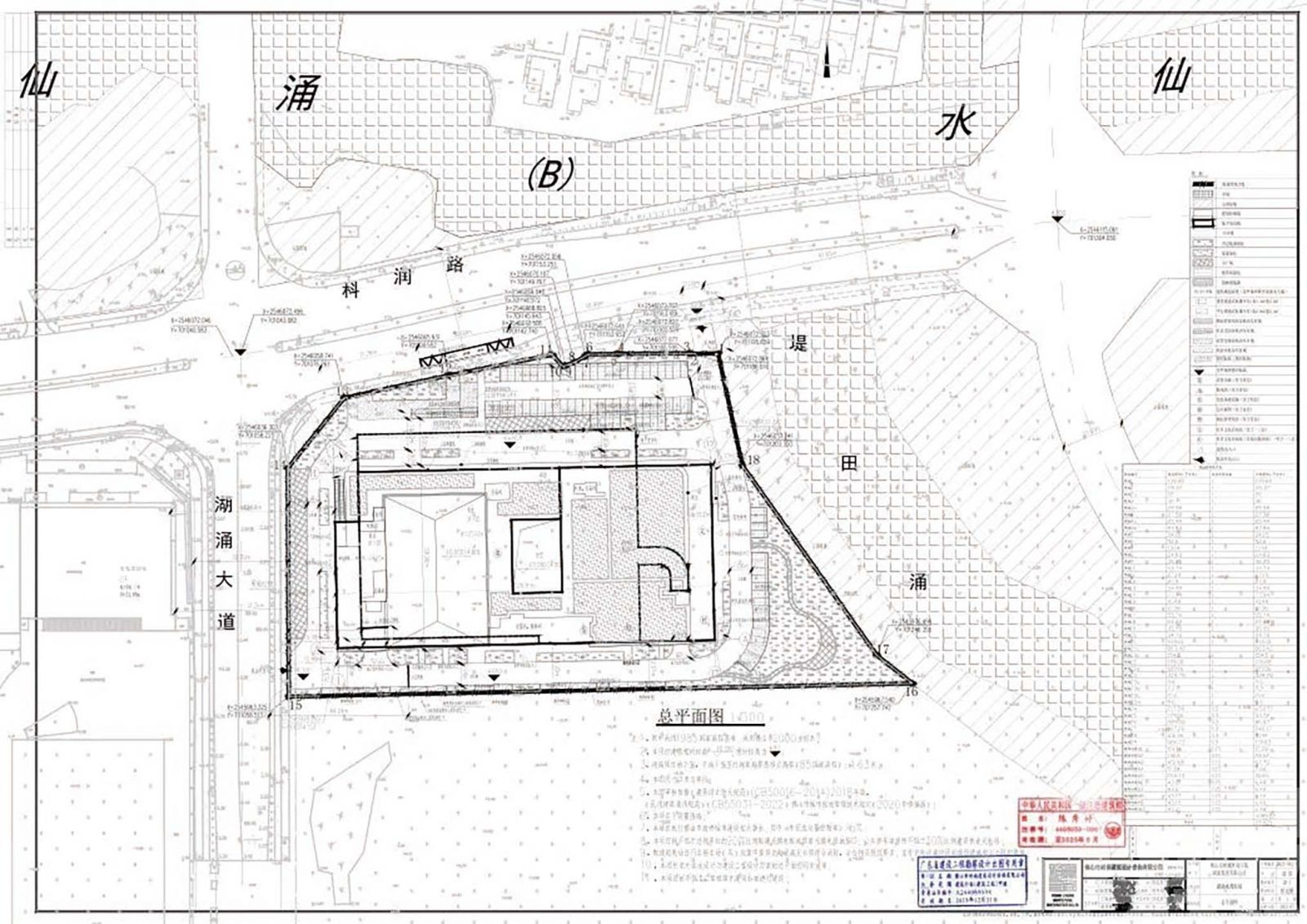 佛山禪城將建1.6萬平方米商場