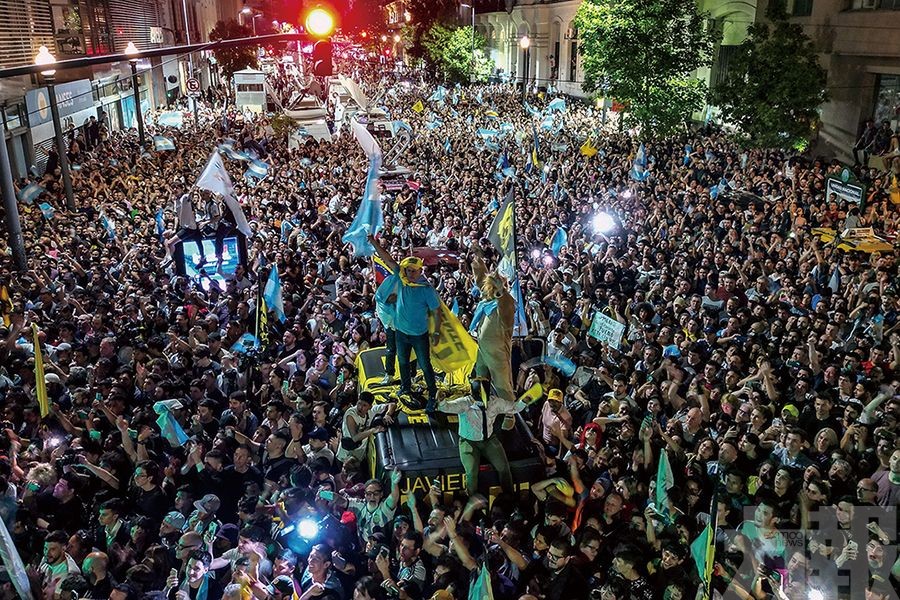 「阿根廷特朗普」勝出大選