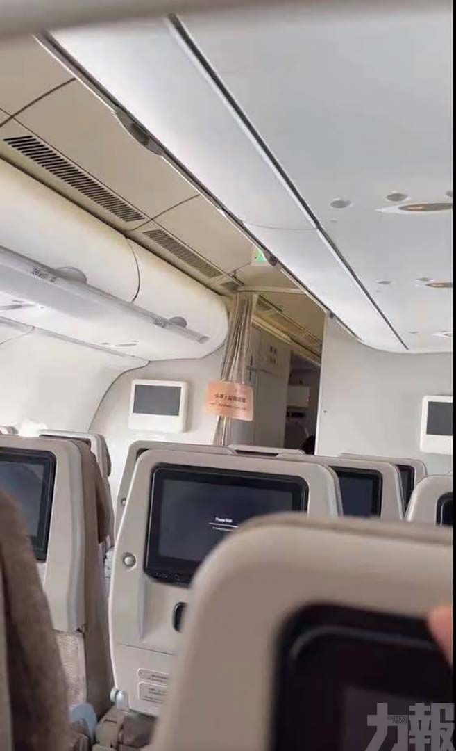 乘客：機艙劇烈抖動傳燒焦味