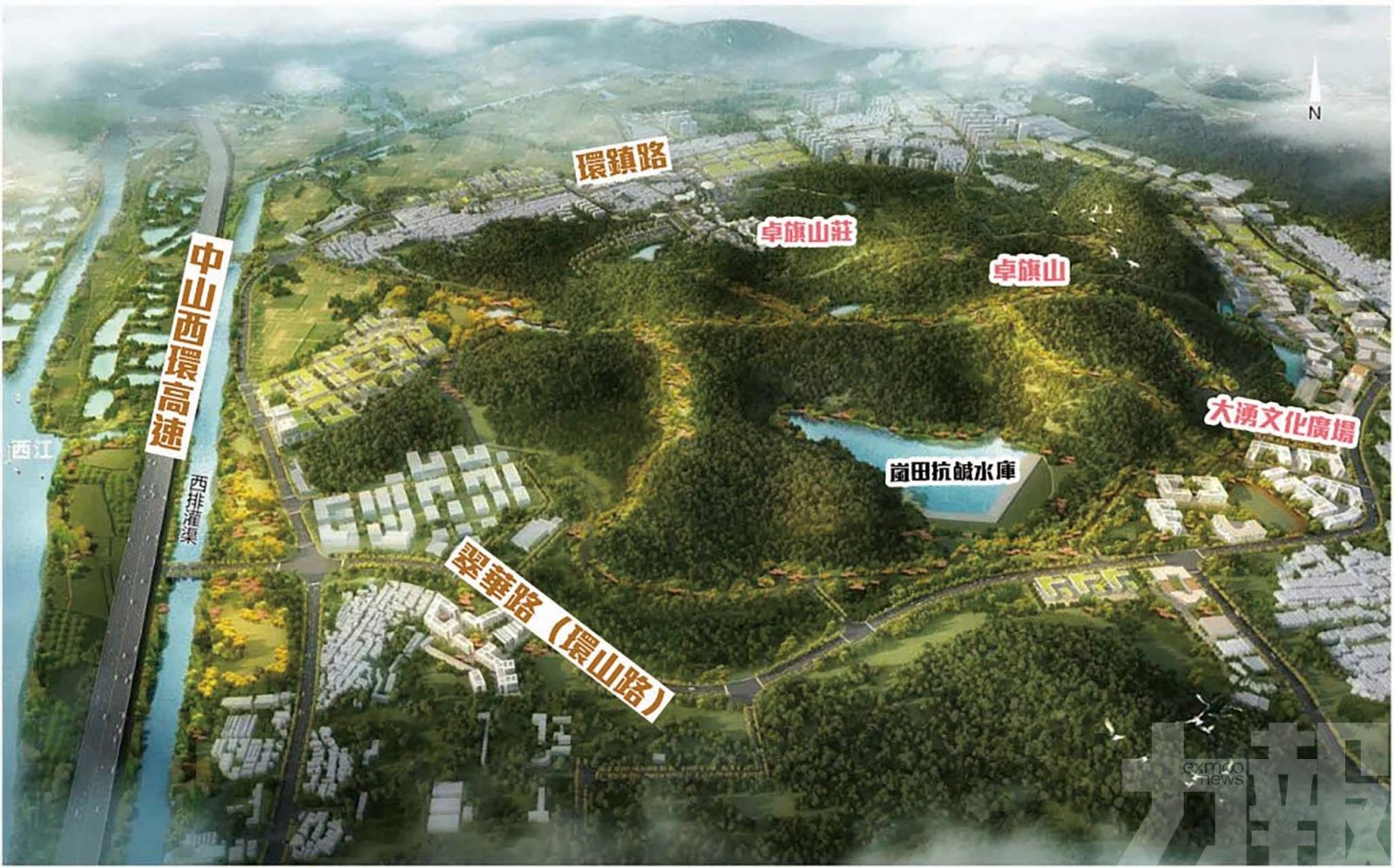 中山將打造運動主題郊野公園