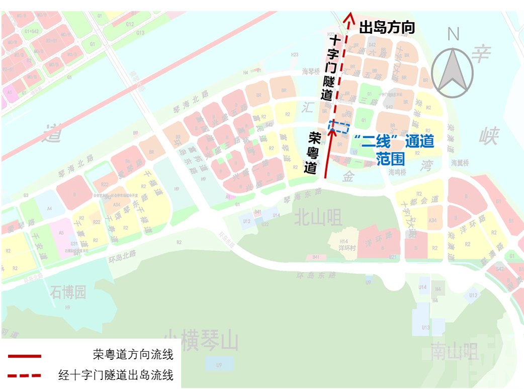 人員及車輛出島方式今公布