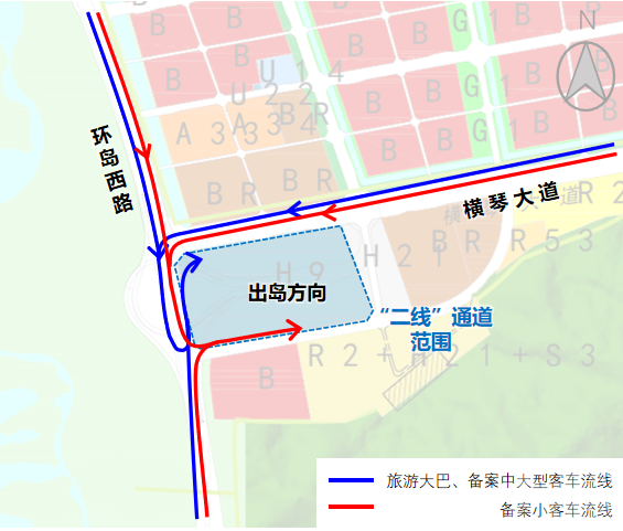 人員及車輛出島方式今公布