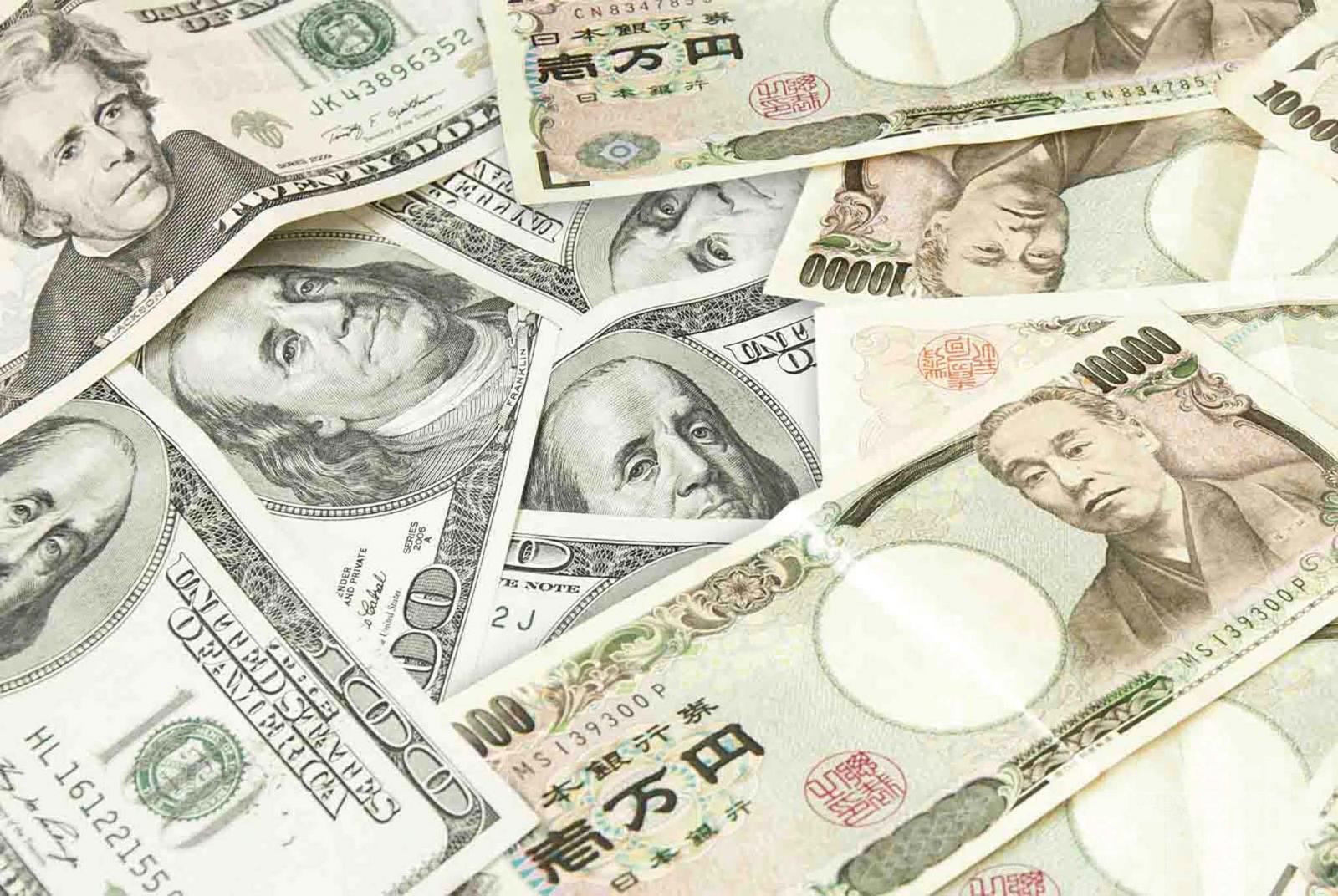 日圓兌美元跌破151