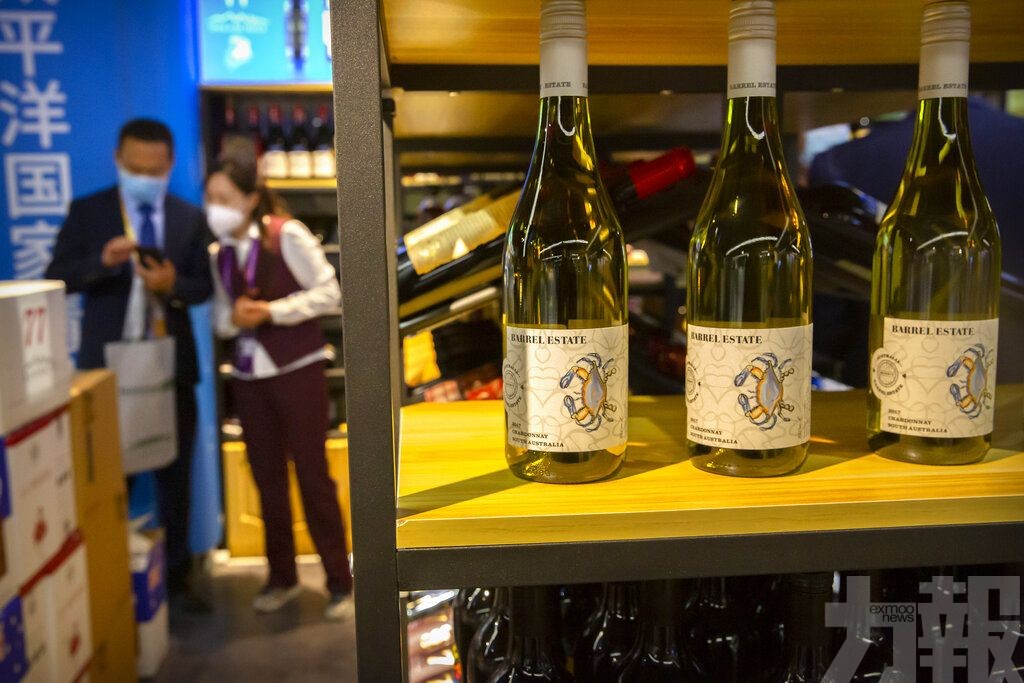 ​中國明起終止對澳洲葡萄酒徵收反傾銷及反補貼稅