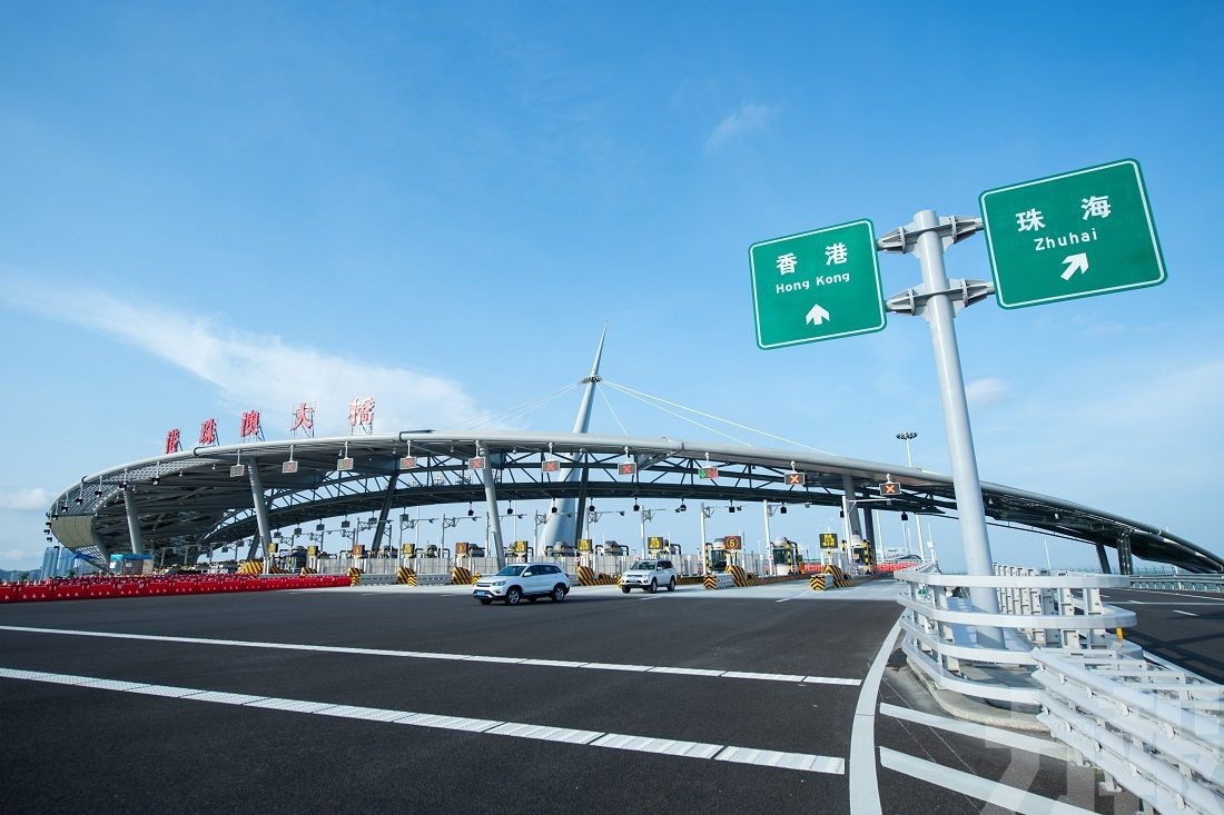 ​港珠澳大橋清明假小客車免費通行