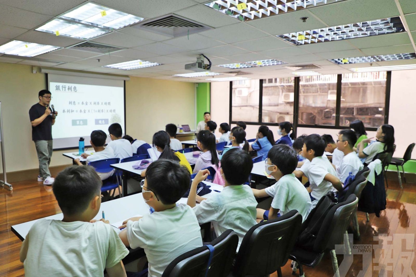 培養兒童及青少年理財能力