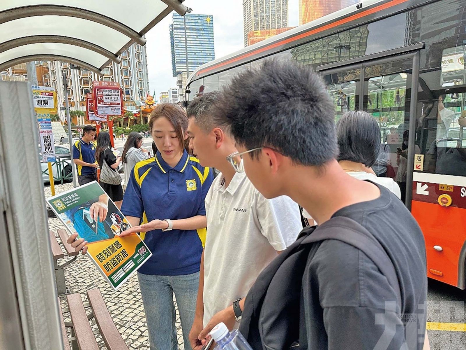 司警宣傳防盜及推廣反詐程式