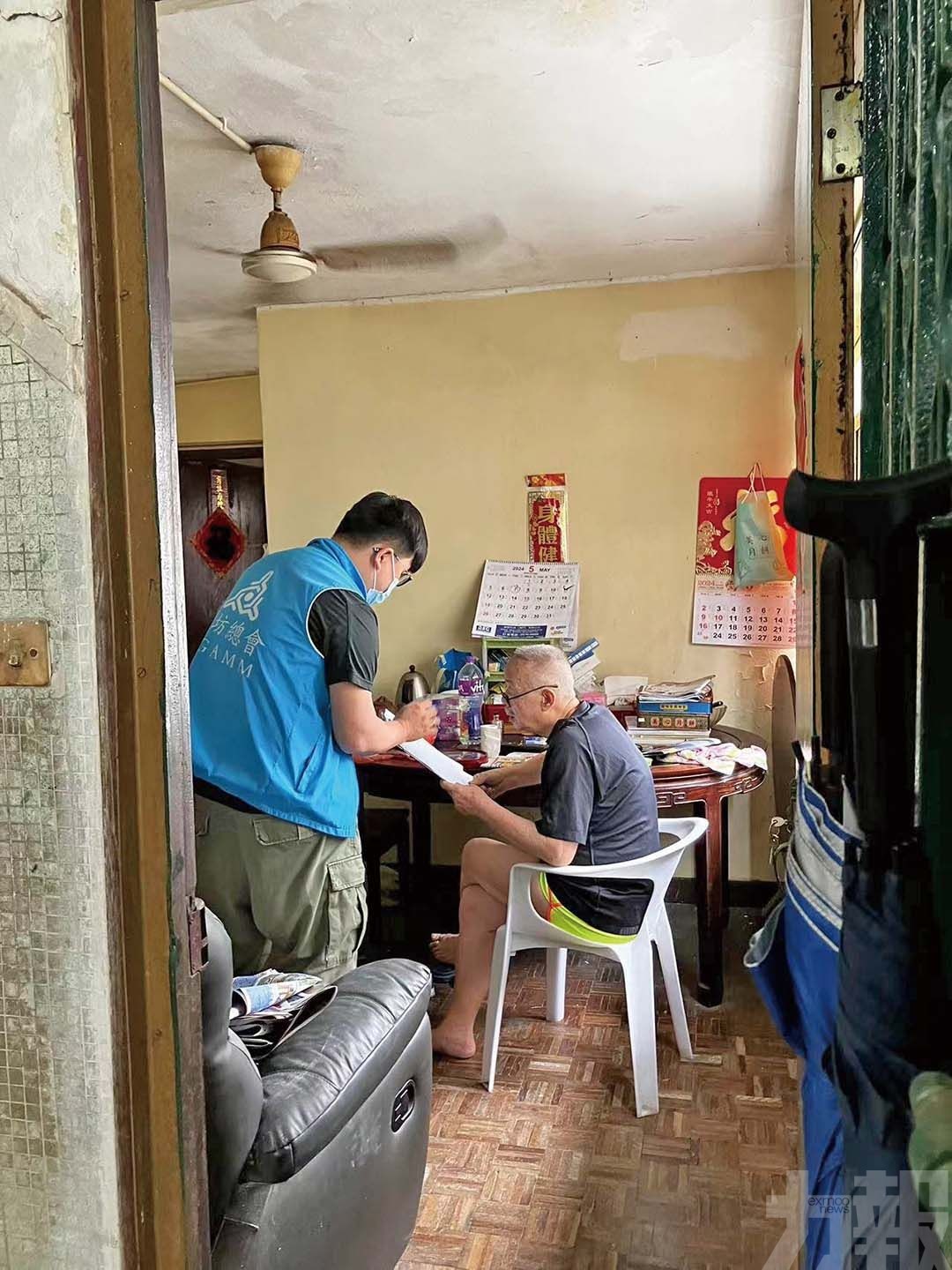 鞏固鄰舍網絡建和諧社區