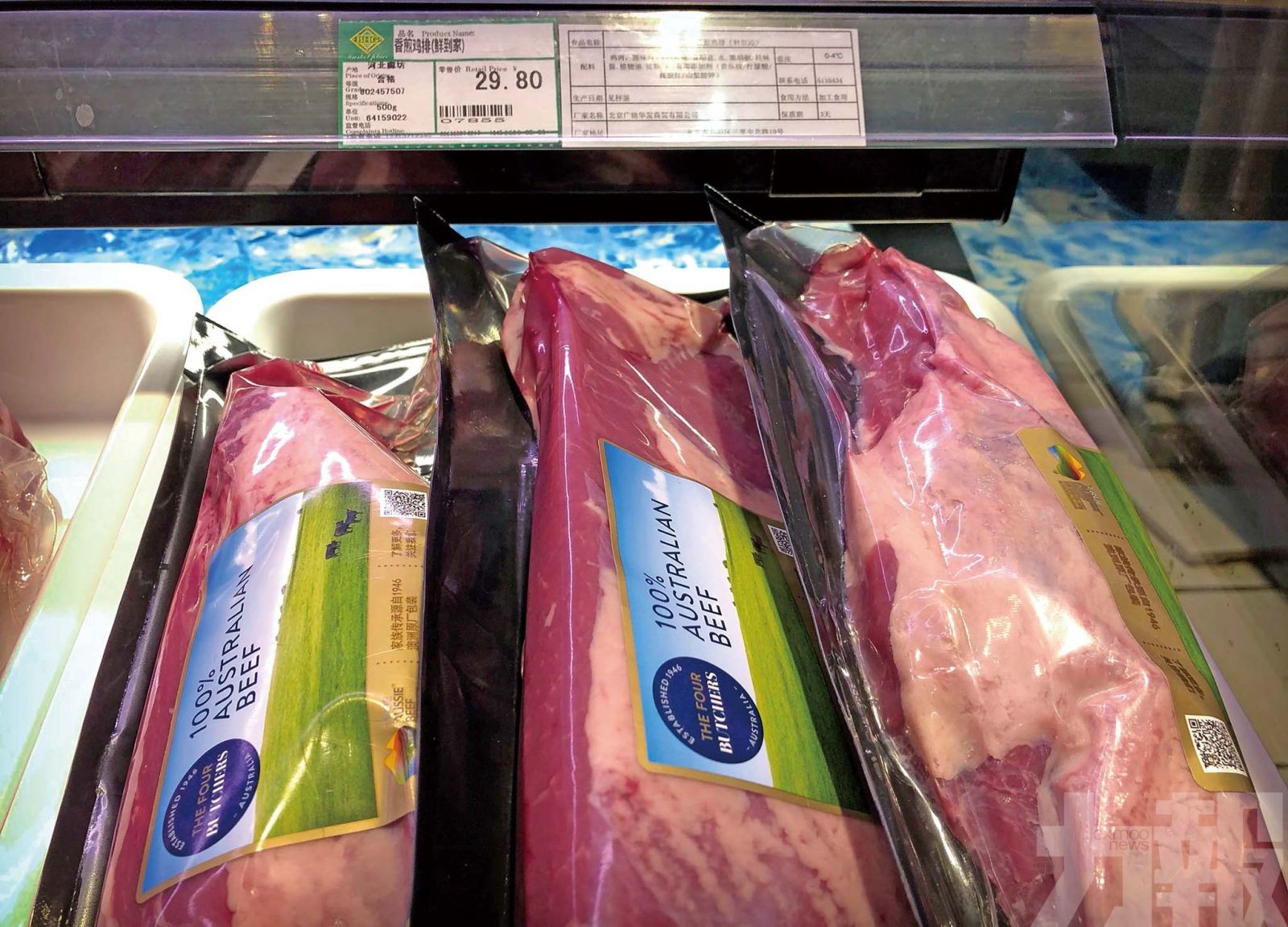 中國取消澳洲五家牛肉商進口禁令