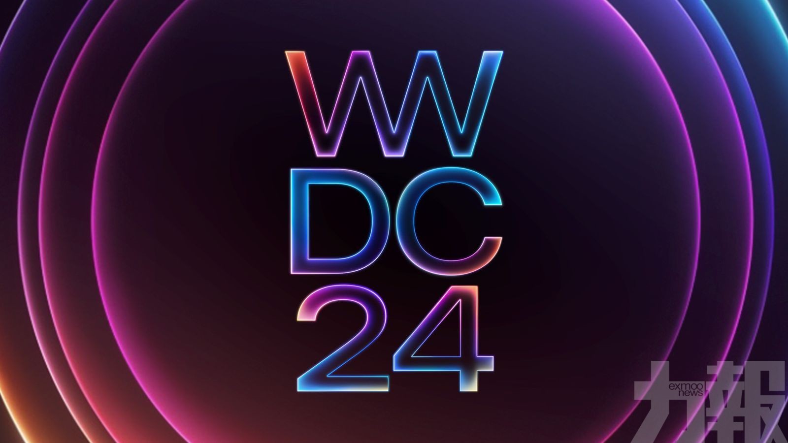 郭明錤：WWDC將發布新功能