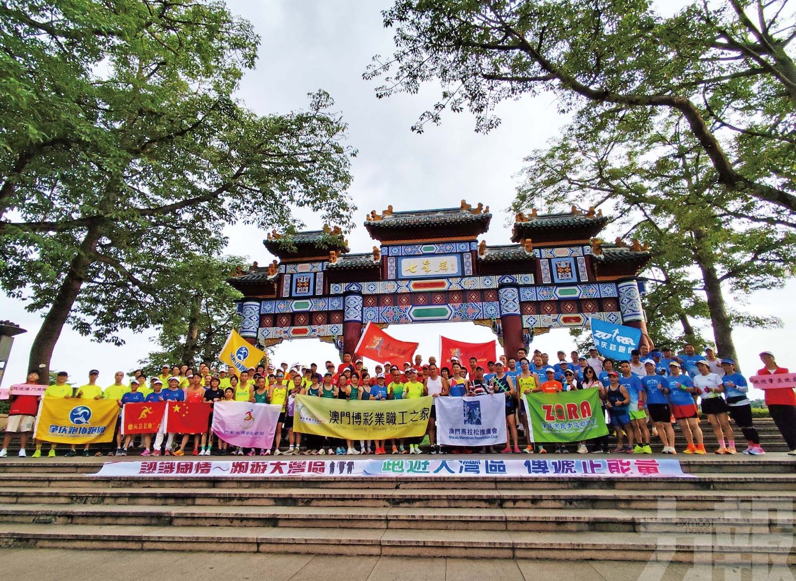 冀加強兩地文旅產業合作